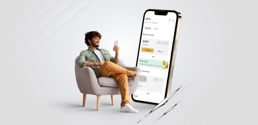 We Release Our Mobile Trading App!